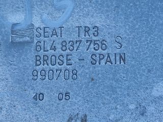 bontott SEAT IBIZA III Jobb első Ablakemelő Szerkezet (Elektromos)