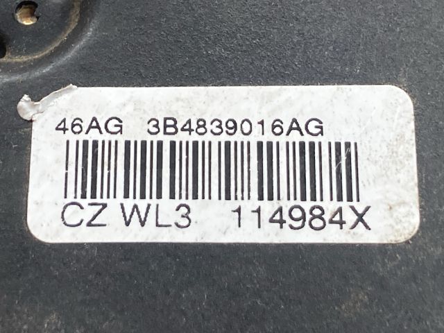 bontott SEAT IBIZA III Jobb hátsó Ajtózár