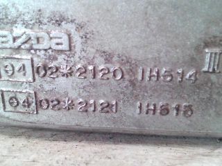 bontott SEAT IBIZA III Jobb Visszapillantó Tükör (Elektromos)