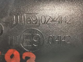 bontott SEAT IBIZA III Jobb Visszapillantó Tükör (Mechanikus)