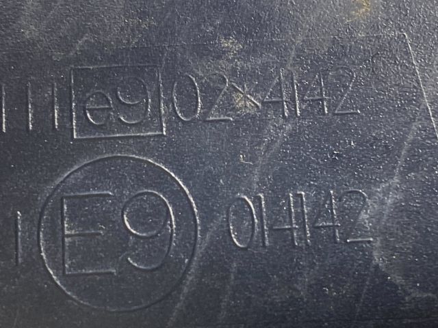 bontott SEAT IBIZA III Jobb Visszapillantó Tükör (Mechanikus)