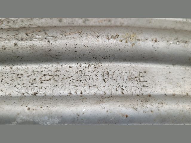 bontott SEAT IBIZA IV Leömlő Hővédő Lemez