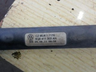 bontott SEAT IBIZA IV Első Vízszintes Stabilizátor Rúd