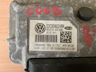 bontott SEAT IBIZA IV Motorvezérlő