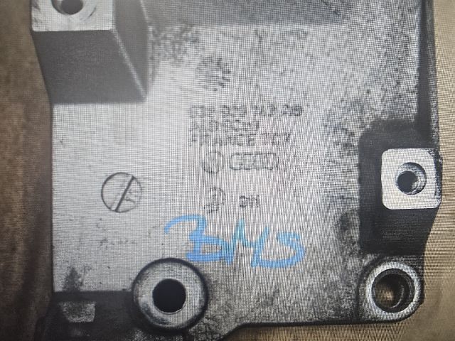 bontott SEAT IBIZA IV Generátor Tartó Bak