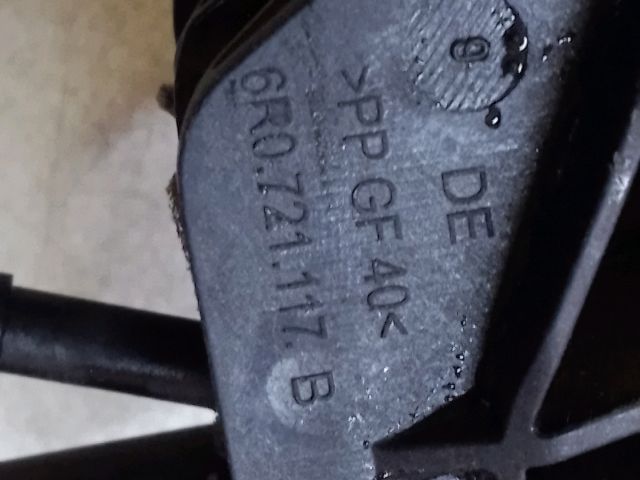 bontott SEAT IBIZA IV Kuplung Pedál