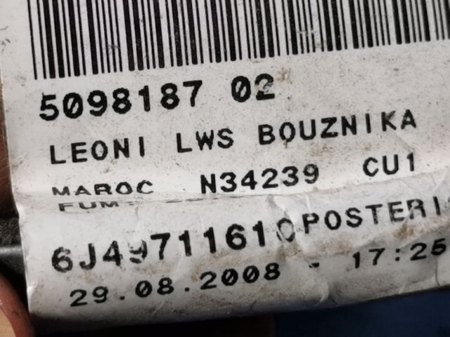 bontott SEAT IBIZA IV Bal első Ajtó Kábelköteg