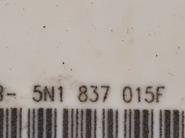 bontott SEAT IBIZA IV Bal első Ajtózár