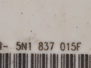 bontott SEAT IBIZA IV Bal első Ajtózár