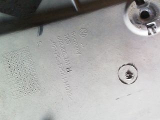 bontott SEAT IBIZA IV Bal első Belső Küszöb Burkolat