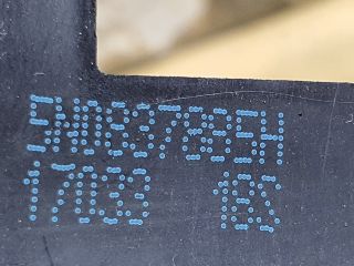 bontott SEAT IBIZA IV Bal első Külső Kilincsfészek