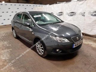 bontott SEAT IBIZA IV Bal hátsó Ajtózár