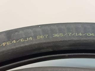 bontott SEAT IBIZA IV Bal hátsó Gumikéder