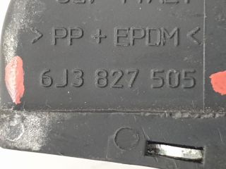 bontott SEAT IBIZA IV Csomagtérajtó Zárszerkezet