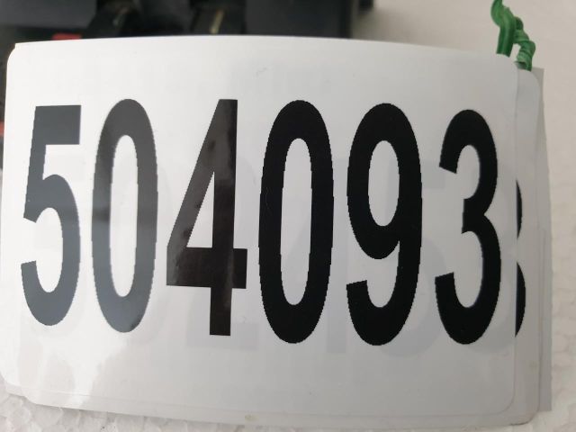 bontott SEAT IBIZA IV Csomagtérajtó Zárszerkezet