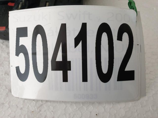 bontott SEAT IBIZA IV Csomagtérajtó Zárszerkezet