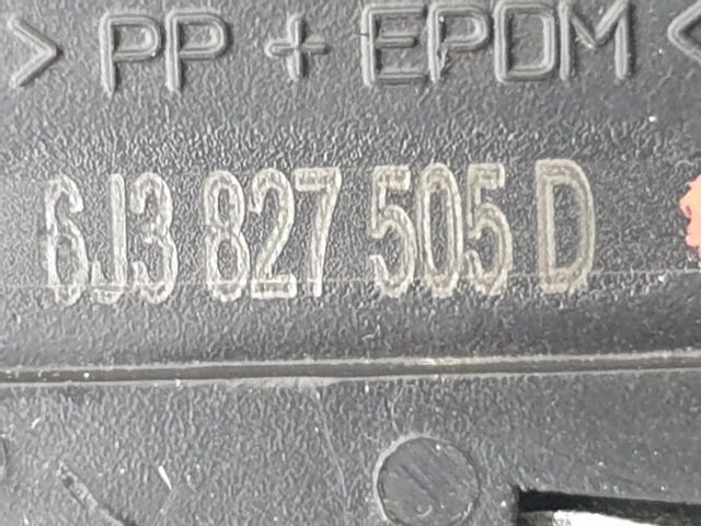 bontott SEAT IBIZA IV Csomagtérajtó Zárszerkezet