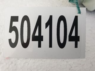 bontott SEAT IBIZA IV Csomagtérajtó Zárszerkezet