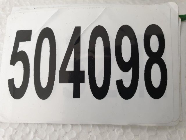 bontott SEAT IBIZA IV Csomagtérajtó Zárszerkezet