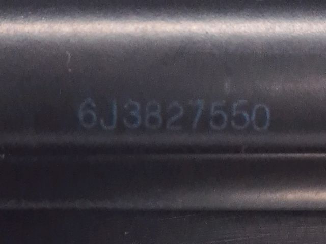 bontott SEAT IBIZA IV Gázrugós Kitámasztó Teleszkóp Csomagtérajtó (Pozíciófüggetlen)