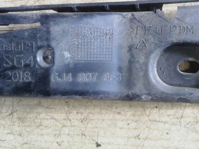 bontott SEAT IBIZA IV Hátsó középső Lökhárító Tartó (Műanyag)