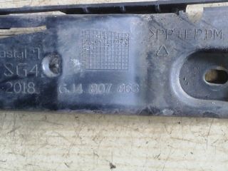 bontott SEAT IBIZA IV Hátsó középső Lökhárító Tartó (Műanyag)