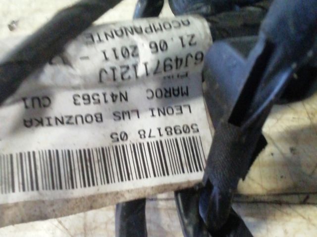 bontott SEAT IBIZA IV Jobb első Ajtó Kábelköteg