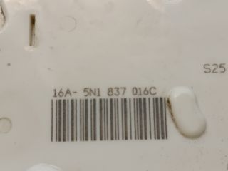 bontott SEAT IBIZA IV Jobb első Ajtózár