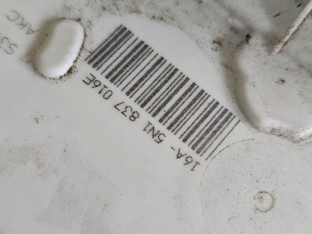 bontott SEAT IBIZA IV Jobb első Ajtózár