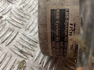 bontott SEAT IBIZA IV Szervóolaj Tartály