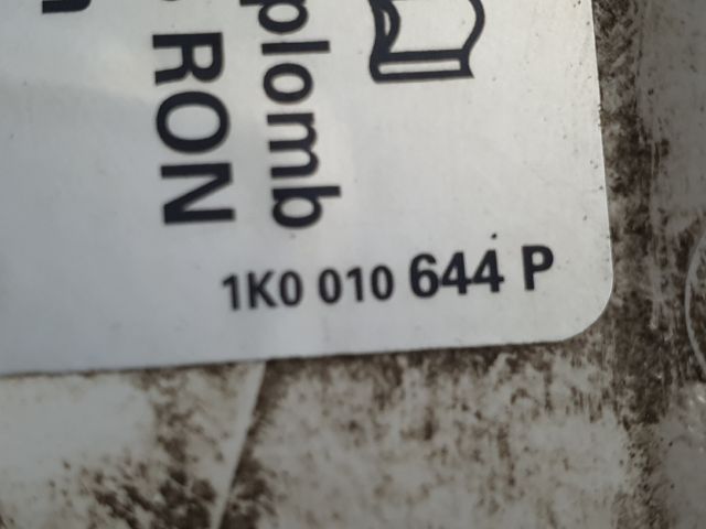 bontott SEAT IBIZA IV Tankajtó