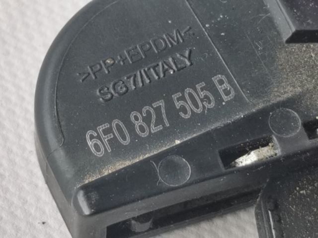 bontott SEAT IBIZA V Csomagtérajtó Zárszerkezet