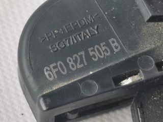 bontott SEAT IBIZA V Csomagtérajtó Zárszerkezet