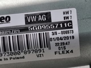 bontott SEAT IBIZA V Hátsó Ablaktörlő Motor