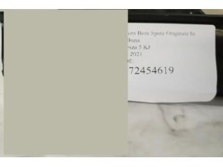 bontott SEAT IBIZA V Hátsó Lökhárító Merevítő (Fém)