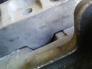 bontott SEAT LEON Motor Tartó Bak (Fém)