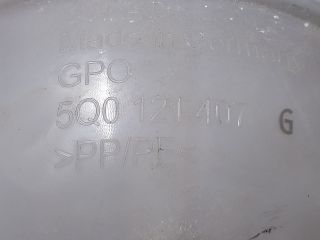 bontott SEAT LEON Kiegyenlítő Tartály