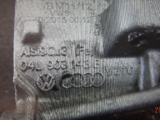 bontott SEAT LEON Generátor Tartó Bak