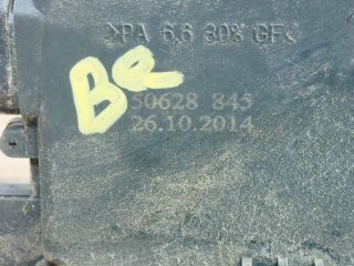 bontott SEAT LEON Bal első Ajtózár