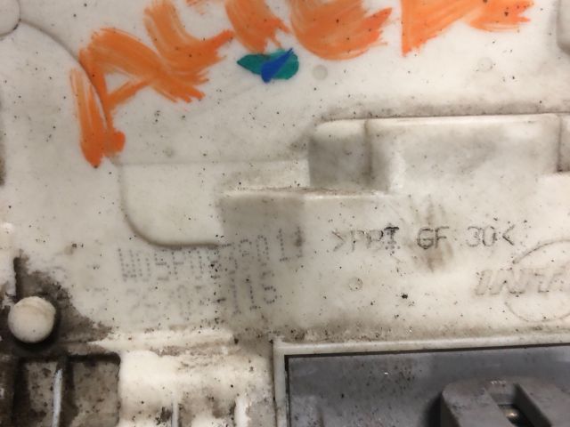 bontott SEAT LEON Bal hátsó Ajtózár