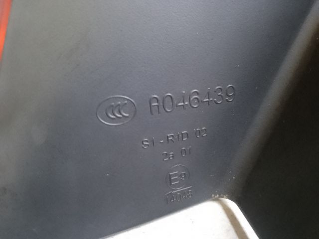 bontott SEAT LEON Bal Hátsó Lámpa