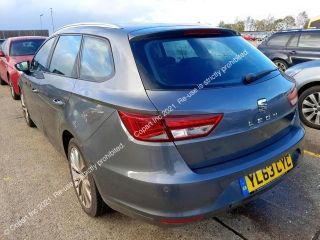 bontott SEAT LEON Bal Küszöb
