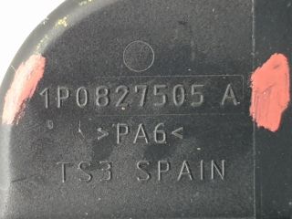 bontott SEAT LEON Csomagtérajtó Zárszerkezet