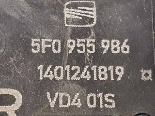 bontott SEAT LEON Első Ablakmosó Fúvóka