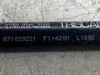 bontott SEAT LEON Gázrugós Kitámasztó Teleszkóp Csomagtérajtó (Pozíciófüggetlen)