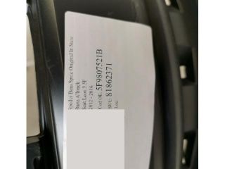 bontott SEAT LEON Hátsó Lökhárító Légterelő