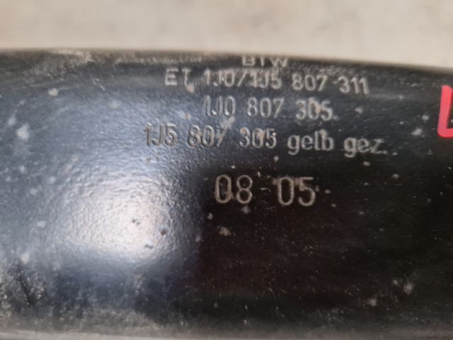 bontott SEAT LEON Hátsó Lökhárító Merevítő (Fém)