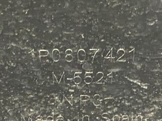 bontott SEAT LEON Hátsó Lökhárító (Üresen)