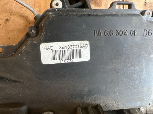 bontott SEAT LEON Jobb első Ajtózár