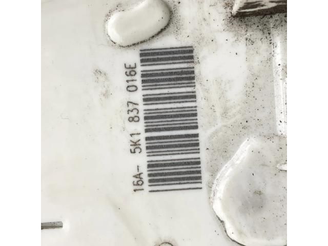 bontott SEAT LEON Jobb első Ajtózár